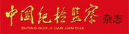 supervision_icon3_Xu200629.png